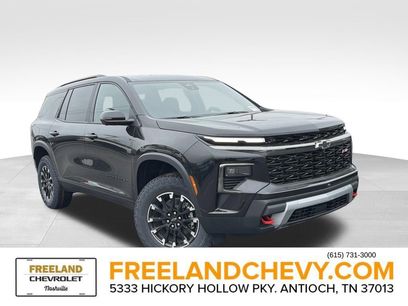 New 2026 Chevrolet Traverse Z71 w/ Driver Confidence Package