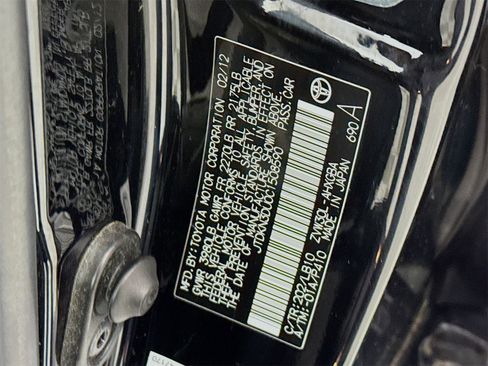 Used 2012 Toyota Prius Four image 22