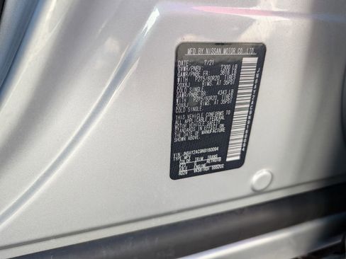 Used 2022 Nissan Armada SV w/ SV Appearance Package image 28