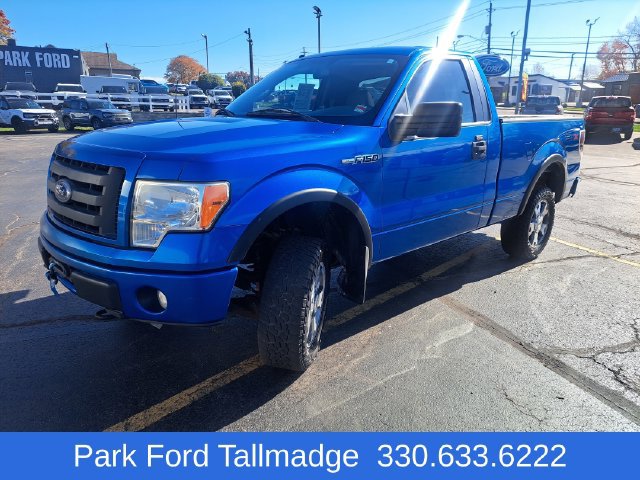 Used 2010 Ford F150 STX RWD image 2