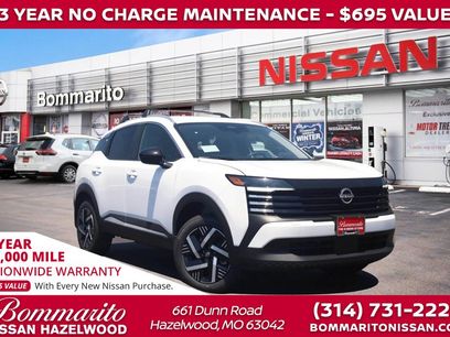 New 2026 Nissan Kicks SV w/ Cold Weather Package