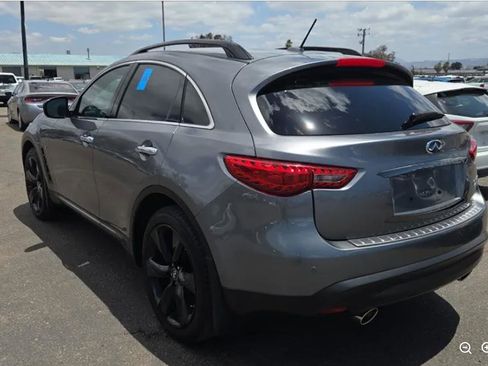 Used 2017 INFINITI QX70 2WD w/ Premium Package image 3