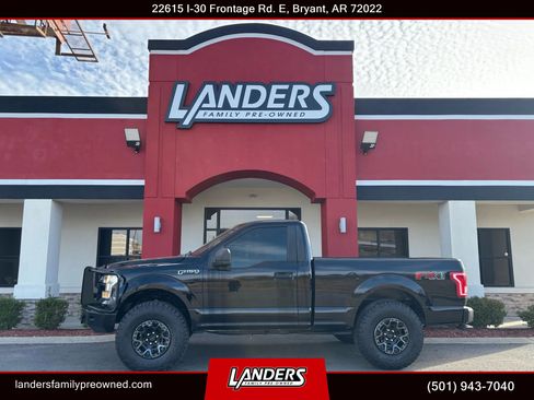 Used 2016 Ford F150 XL w/ Equipment Group 101A Mid image 1