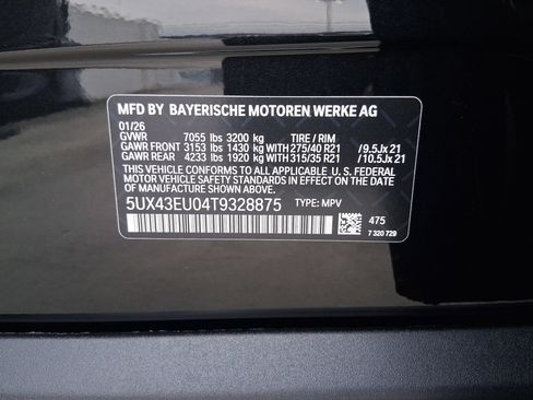 Used 2026 BMW X5 xDrive50e w/ Premium Package AWD/4WD image 27