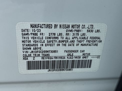 Used 2024 Nissan Ariya AWD image 12