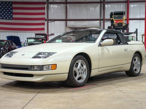Used 1993 Nissan 300ZX Base 2dr Convertible image 17