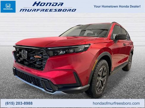 New 2026 Honda CR-V TrailSport image 1