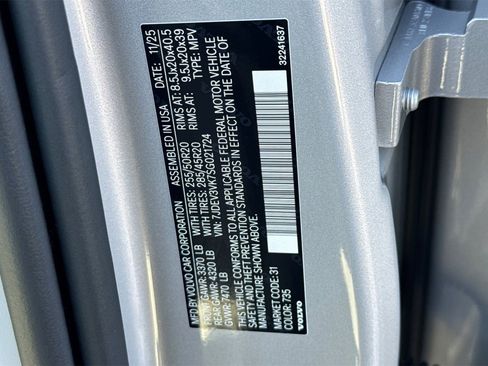 New 2025 Volvo EX90 Plus w/ Protection Package Premier image 28