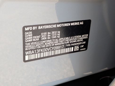 New 2027 BMW 550e xDrive AWD/4WD image 44