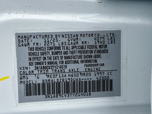 New 2026 Nissan Sentra SV w/ Floor Mat Package image 22