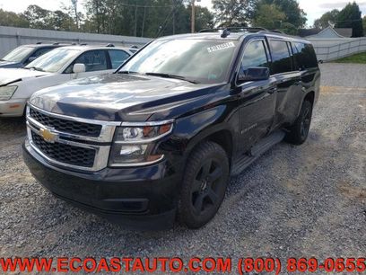 Used 2016 Chevrolet Suburban LS