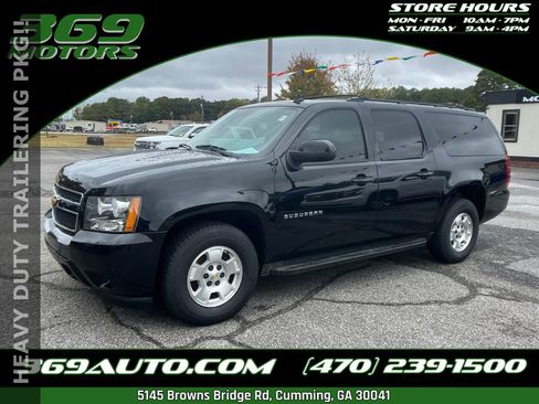 Used 2014 Chevrolet Suburban LS image 1