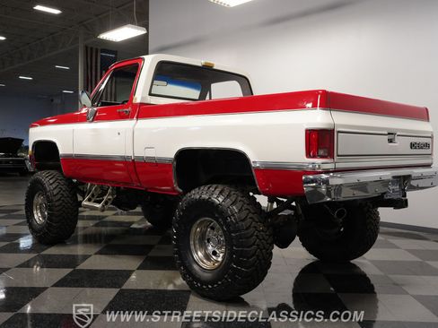 Used 1986 Chevrolet Silverado 1500 1500 AWD/4WD image 9