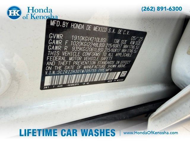 Used 2026 Honda HR-V LX image 4