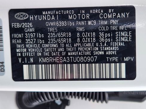 New 2026 Hyundai Palisade SEL Premium AWD/4WD image 24