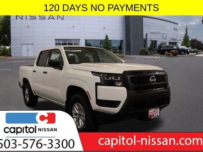 New 2026 Nissan Frontier S w/ S Utility Package