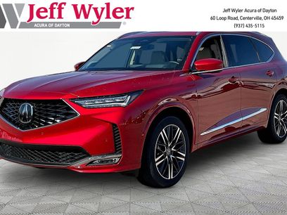New 2026 Acura MDX SH-AWD w/ Advance Package
