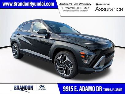 New 2026 Hyundai Kona SEL Premium