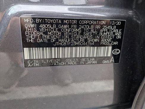 Used 2021 Lexus IS 300 AWD w/ Comfort Package image 26
