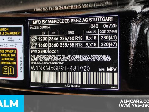 Used 2026 Mercedes-Benz GLC 350e 4MATIC image 42