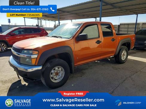 Used 2006 Chevrolet Colorado LT w/ LT Preferred Equipment Group image 1
