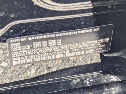 New 2025 BMW 740i image 17