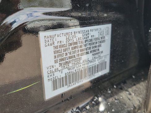 New 2026 Nissan Sentra SR image 31