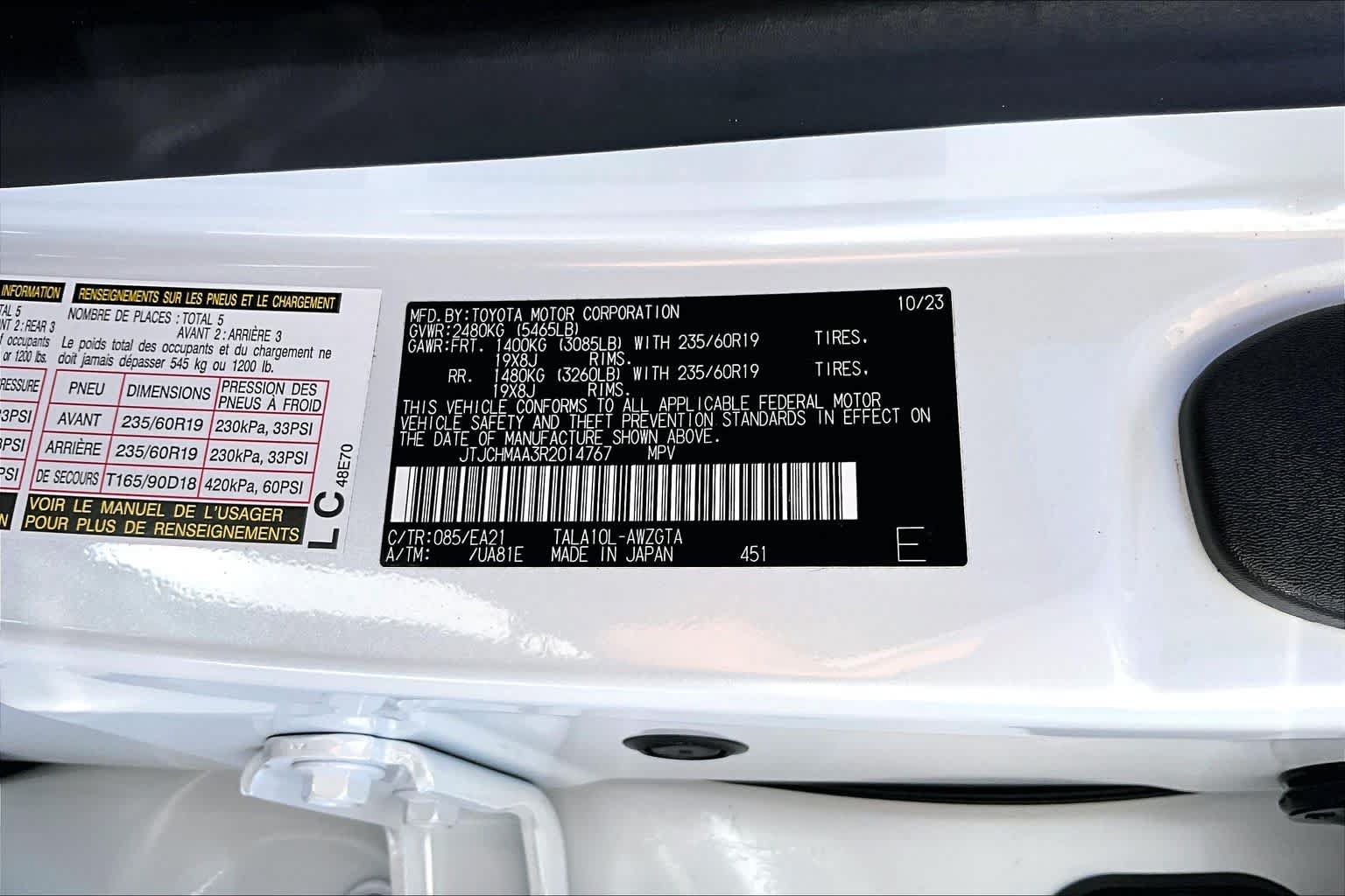 Certified 2024 Lexus RX 350 Premium w/ Accessory Package (Z1) FWD image 35