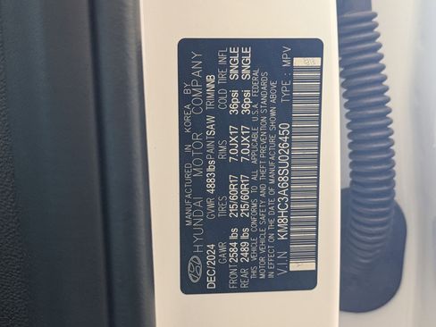 New 2025 Hyundai Kona SEL image 25