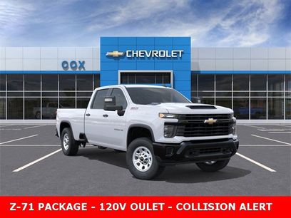 New 2026 Chevrolet Silverado 2500 W/T