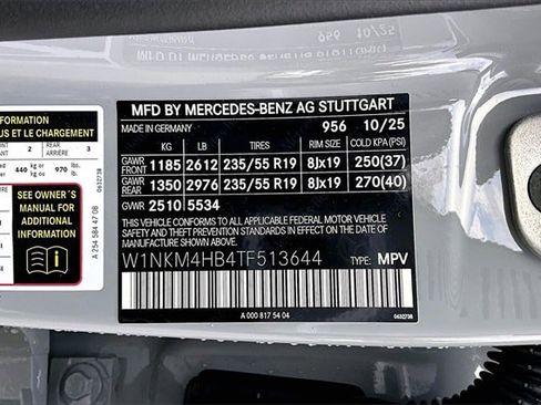 New 2026 Mercedes-Benz GLC 300 4MATIC image 16