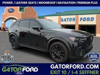 Used 2025 MAZDA CX-70 3.3 Turbo w/ Premium Plus Pkg video 1