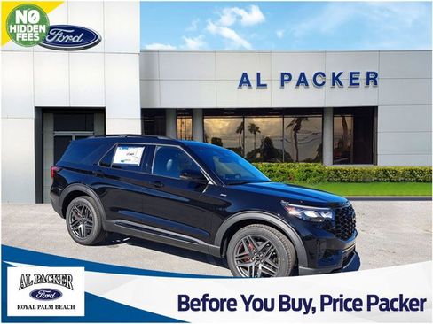 New 2026 Ford Explorer ST-Line w/ ST-Line Street Pack image 1