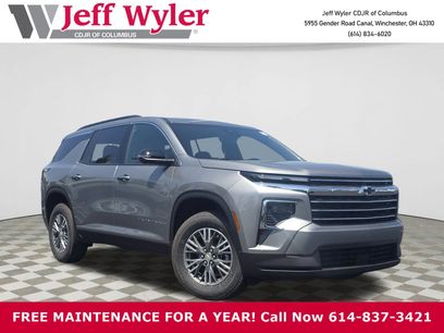 New 2026 Chevrolet Traverse LT w/ Driver Confidence Package