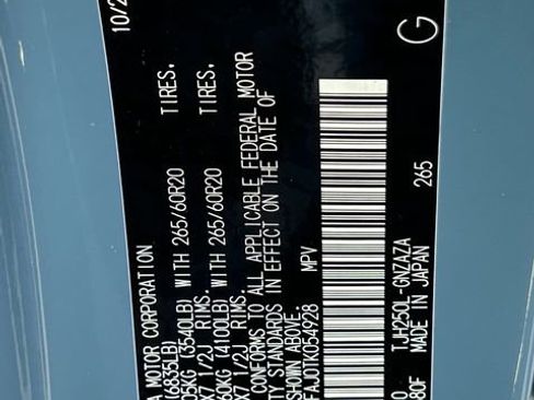 New 2026 Toyota Land Cruiser image 31