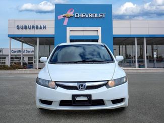 Used 2010 Honda Civic LX-S video 2