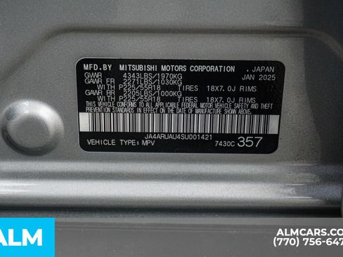 Used 2025 Mitsubishi Outlander Sport AWD image 61