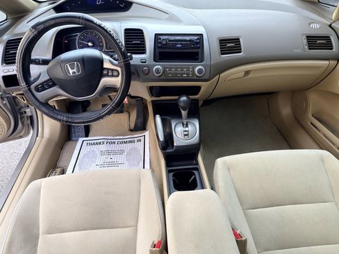 Used 2006 Honda Civic EX image 12