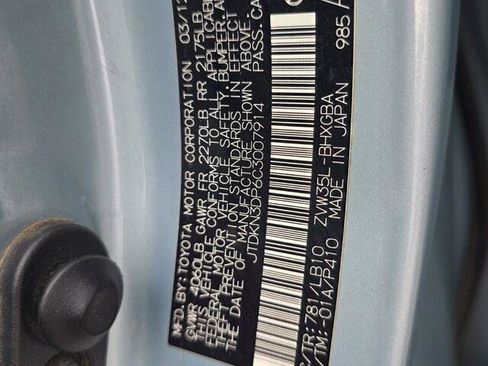 Used 2012 Toyota Prius Prime Advanced image 32