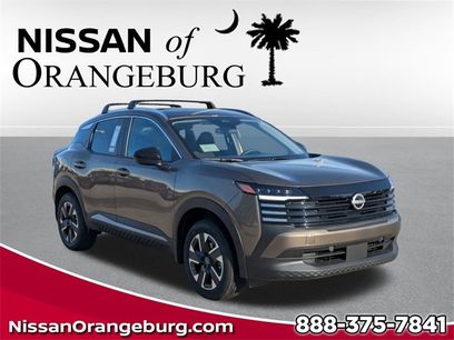 New 2026 Nissan Kicks SV w/ SV Premium Package