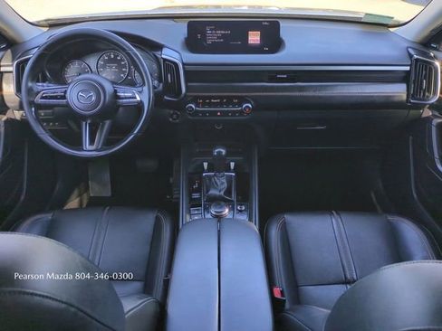 Used 2023 MAZDA CX-50 AWD 2.5 S w/ Cargo Package image 17