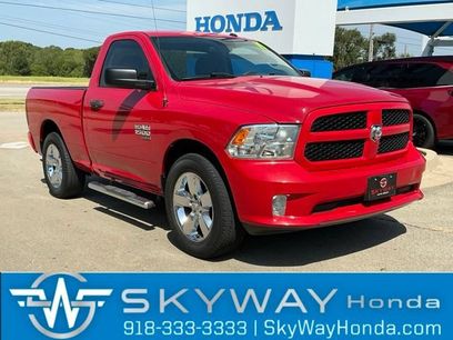 Used 2019 RAM 1500 Express w/ Express Value Package