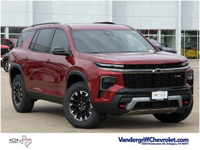 New 2026 Chevrolet Traverse Z71 w/ Enhanced Driving Package