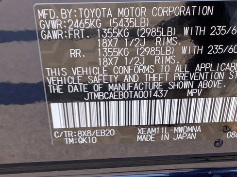 New 2026 Toyota bZ image 21