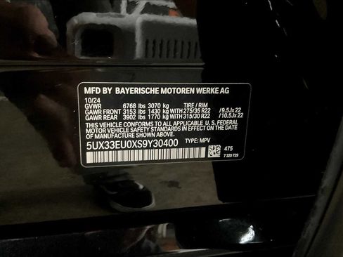 Used 2025 BMW X5 M60i w/ Climate Comfort Package image 35