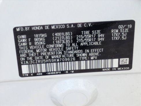 Used 2019 Honda HR-V EX image 16