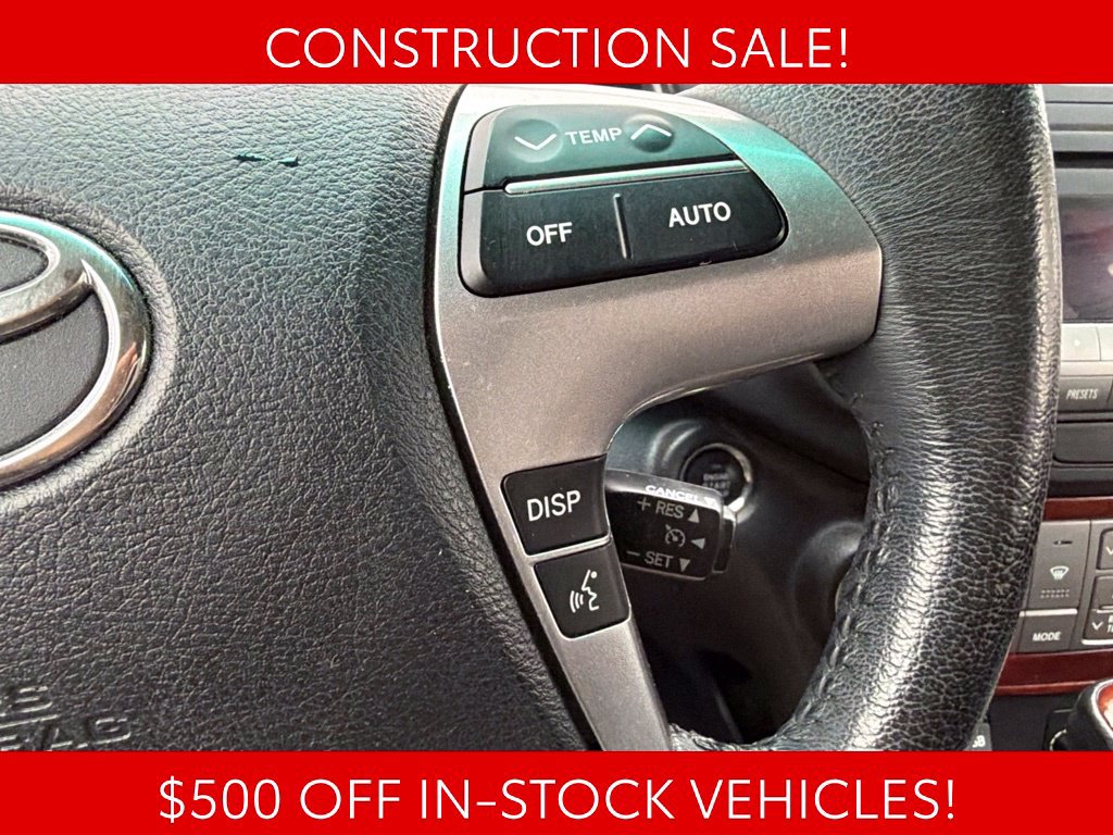 Used 2012 Toyota Highlander Limited w/ Tow Pkg AWD/4WD image 15