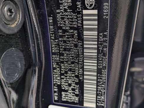 Used 2014 Toyota Avalon XLE image 31