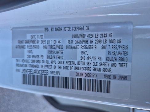 Used 2024 MAZDA CX-5 AWD 2.5 S w/ Premium Plus Pkg image 26