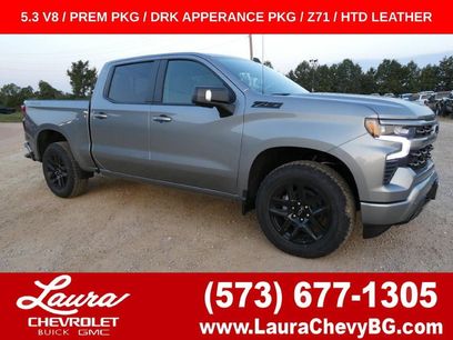 New 2026 Chevrolet Silverado 1500 RST w/ RST All Star Premium Package